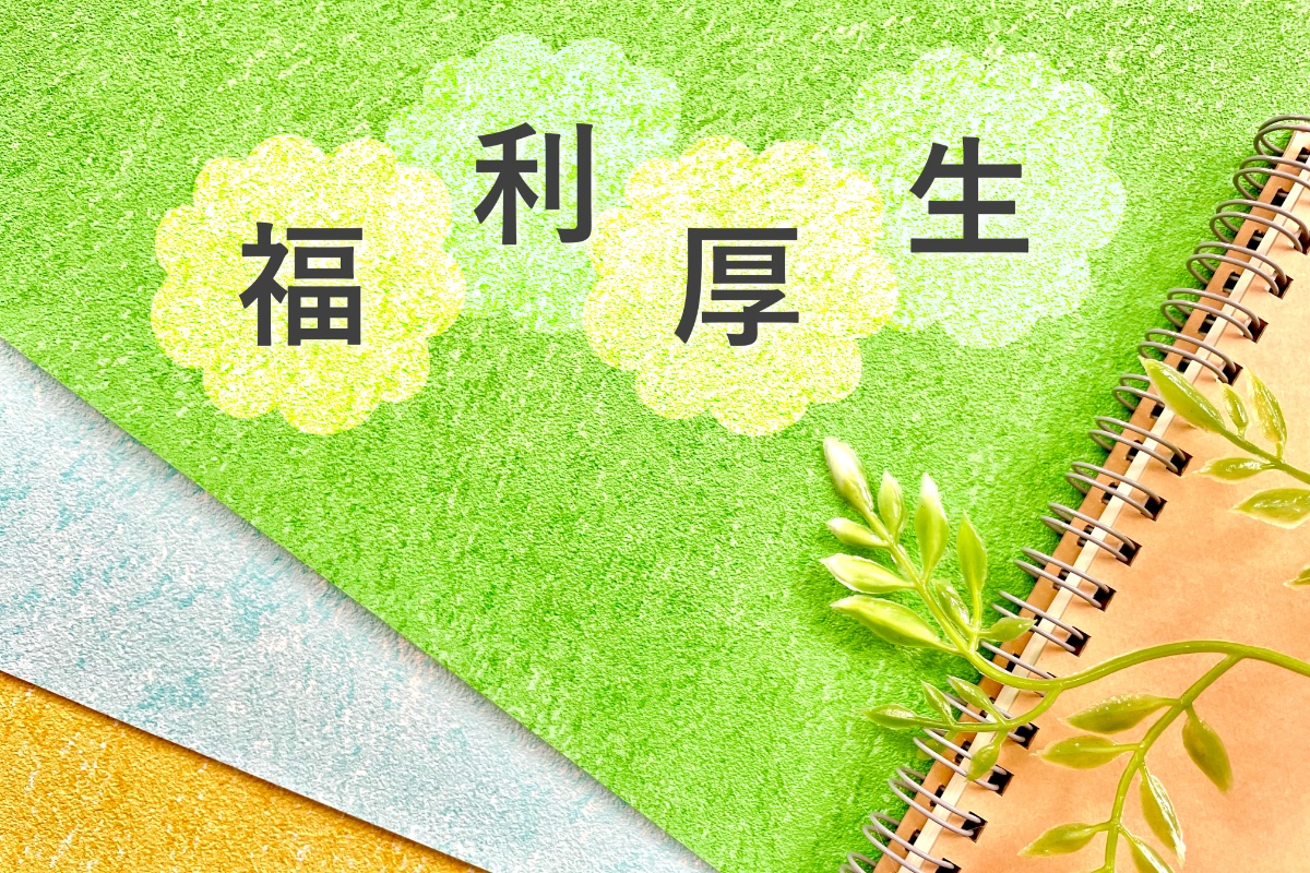 倉敷市