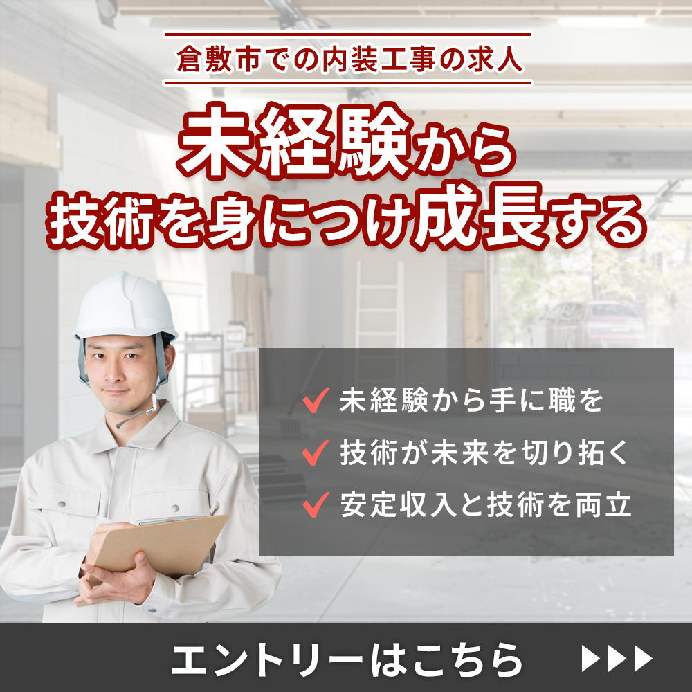 modal_banner